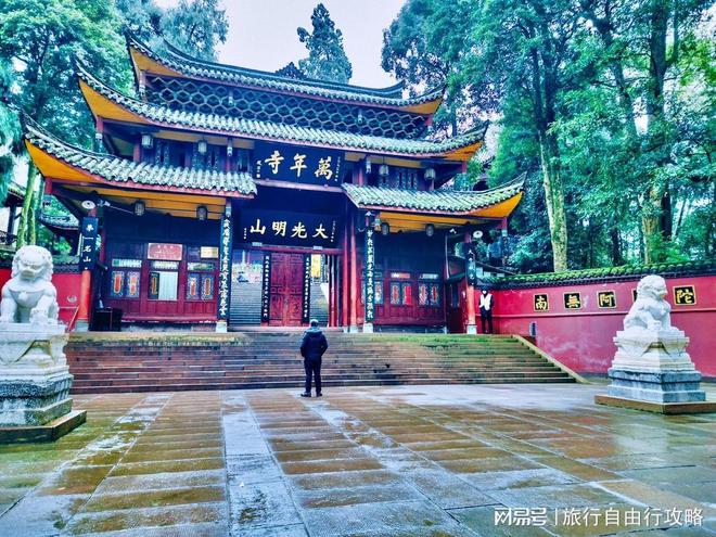 三天大概多少开销旅游出行带走这篇j9九游会入口第一次来四川旅游(图7)